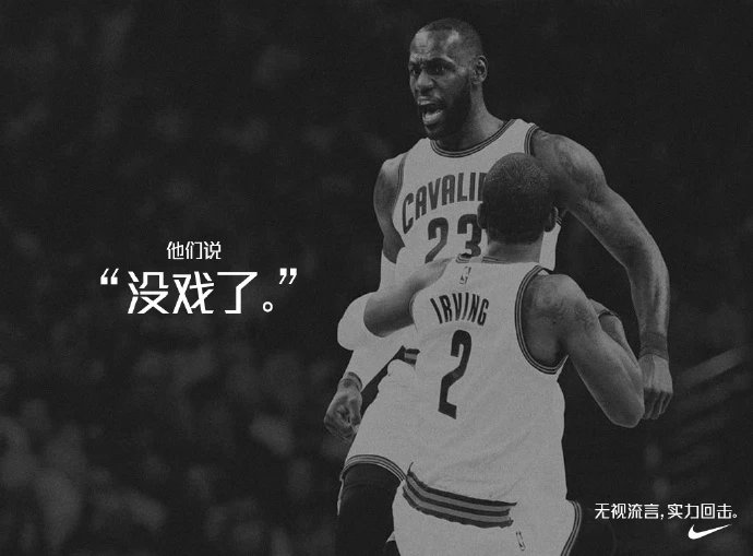 哪里可以找到适合篮球运动员的放松方法?_2